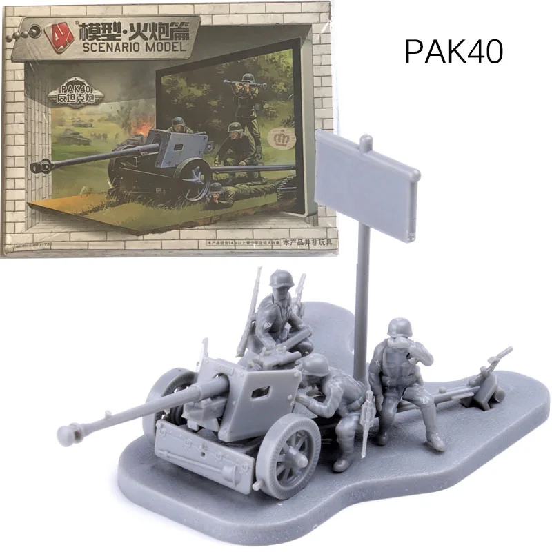 1:72 Вторая мировая война PAK40 анти-танковый пистолет/ракетная пусковая установка с