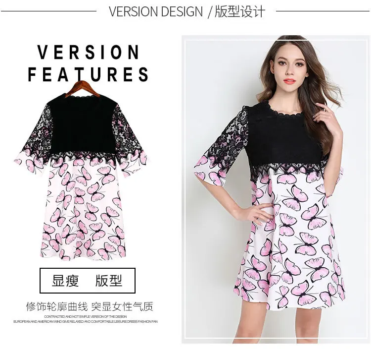 2017 летнее стильное кружевное лоскутное шифоновое платье с принтом бабочки для