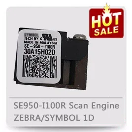 SE960-I000R для ZEBRA/символ SE960 MC2180 MC9190 MC55A0 1D сканера штриховых кодов сканирования