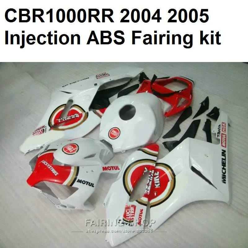 Обтекатели для Honda cbr 1000rr 2004 2005 (белый красный/удачный) 1000 rr 04 05 по низкой цене