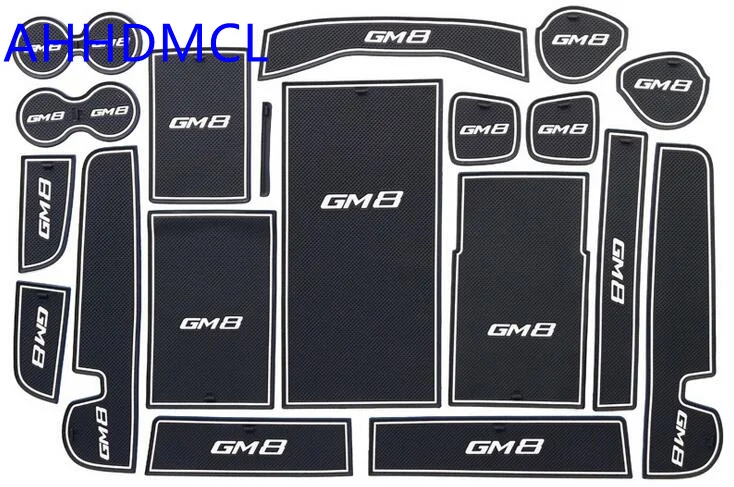 

AHHDMCL Non-Slip Car Door Gate Slot Mats Cup Armrest Storage Pad For Trumpchi GM8