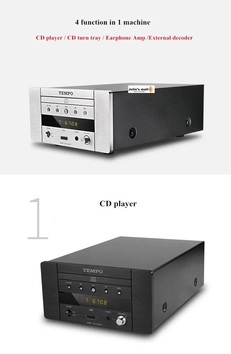 TEMPO EC2C HDCD CD Проигрыватель поворотный CD лоток с ЦАП/звуковая карта/ЦАП/наушники усилитель 4 в 1 Функция