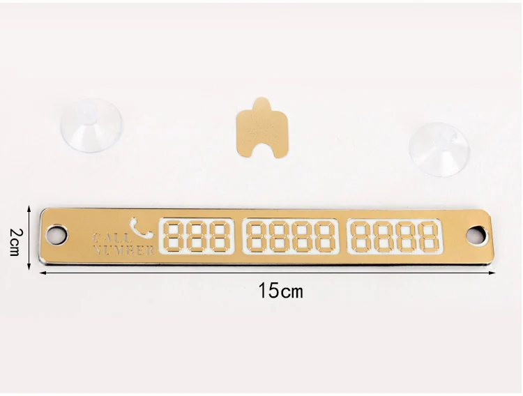 Автомобильные аксессуары светящиеся золотые/Серебристые наклейки с номером