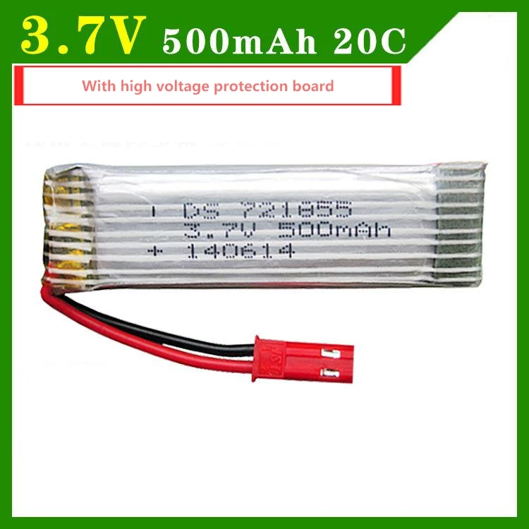 Аккумулятор Lipo 3 7 в 500 мАч 20C для квадрокоптера V959 V222 H07N U818A U815A высокая