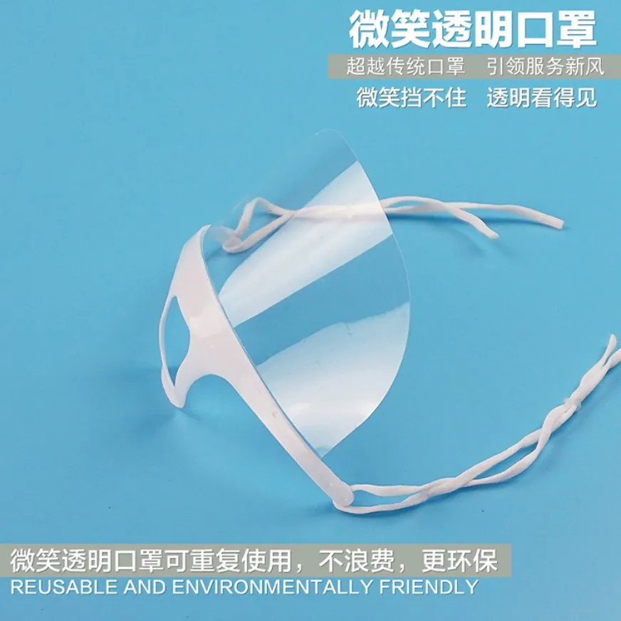 10 шт. прозрачная пластиковая маска для лица Экологичная тату принадлежности