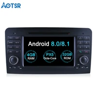 aotsr android 8 0 car dvd player gps navigation headunit for mercedes benz ml w164 gl x164 2004 2012 2 din radio media