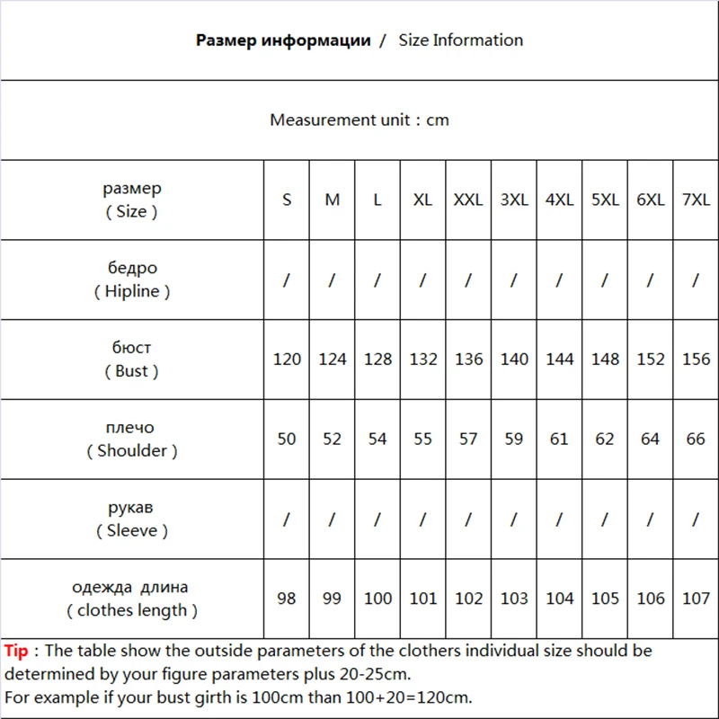Женский элегантный и повседневный пуховик на 90% белом утином пуху модель CUPRO(CUPRA)