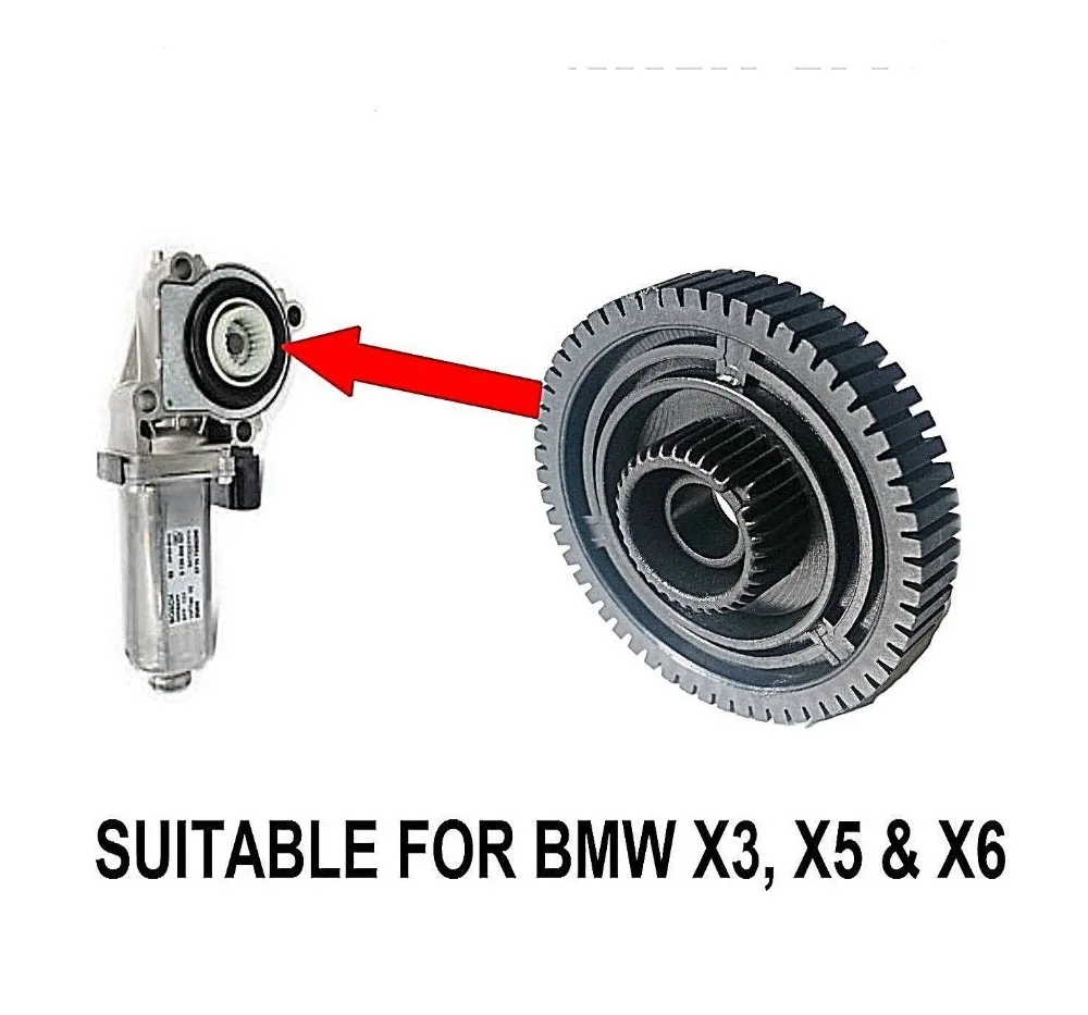 Для BMW X3 X5 X6 чехол переводной двигатель шестерня привода ремонт замена 27107566296 |