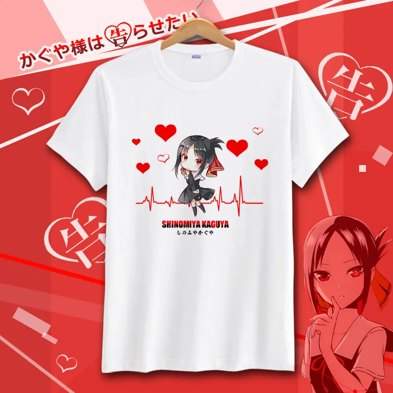 Летняя футболка Kaguya-sama: Love Is War футболки с коротким рукавом для косплея аниме топы