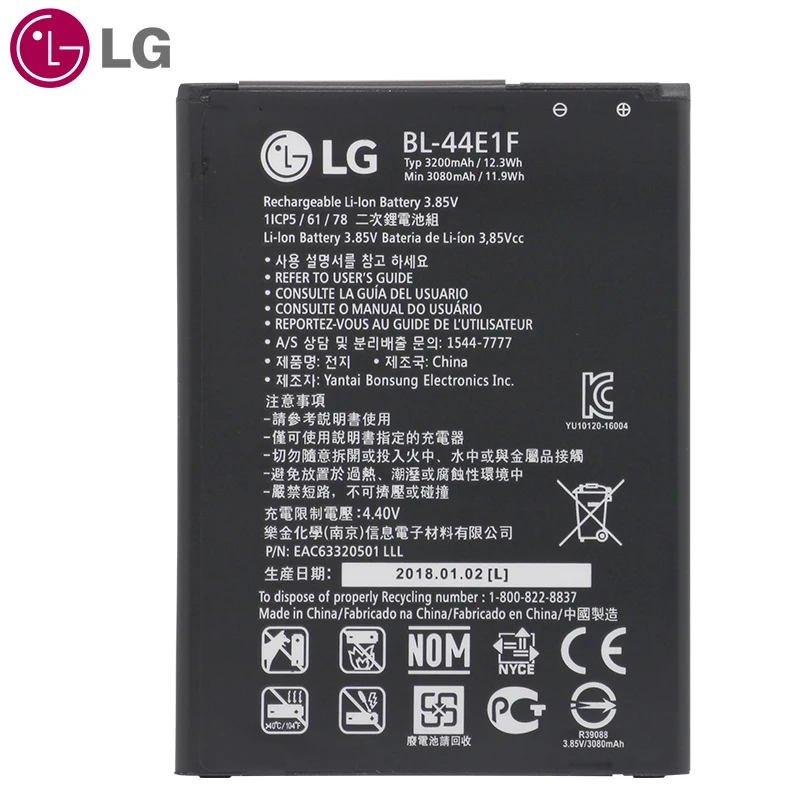 LG BL-44E1F телефон Батарея для LG V20 VS995 US996 LS997 H990DS H910 H918 Замена батареи 3080 мАч