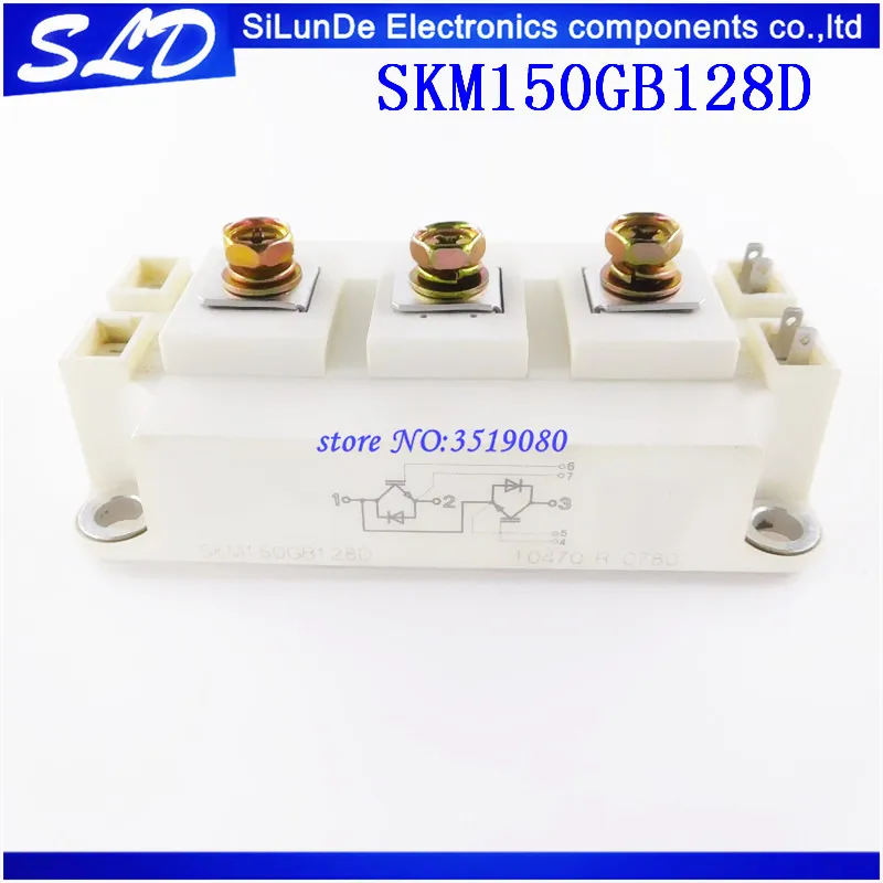 Бесплатная доставка 1 шт./лот модуль SKM150GB128D новый и оригинальный Φ|Запасные части|