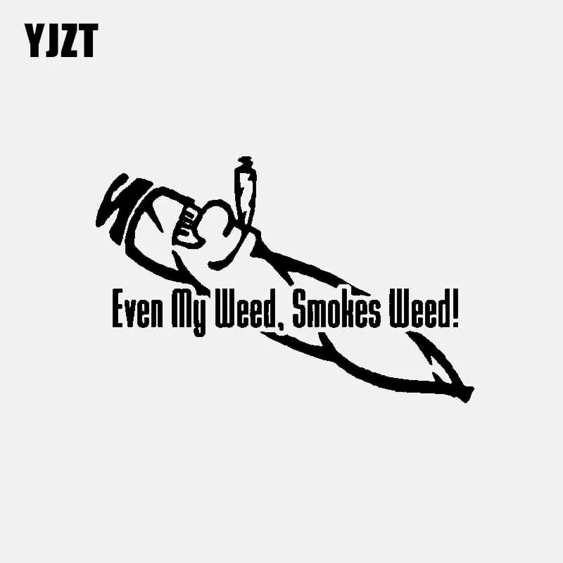 YJZT Веселая трава, 15 см * 9,8 см, даже моя трава! Виниловые Стикеры для автомобиля, черные и серебряные наклейки