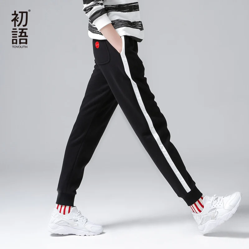 Toyouth Новое поступление Для женщин Повседневное хлопок полной длины штаны
