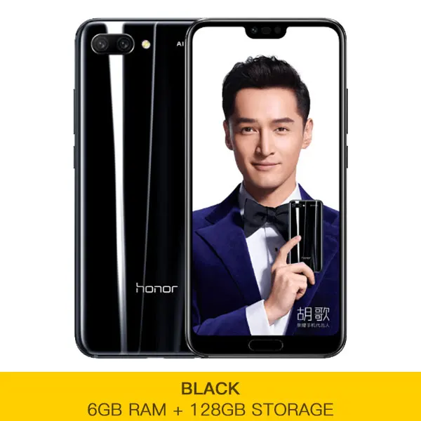 6GB 128GB Black Смартфон Honor 10 с глобальной прошивкой Kirin 970 6 ГБ ОЗУ 128 Гб ПЗУ Android 8,1 NFC 5,84 ''3D изогнутый стеклянный экран Процессор AI - Цвет: 6GB 128GB Black