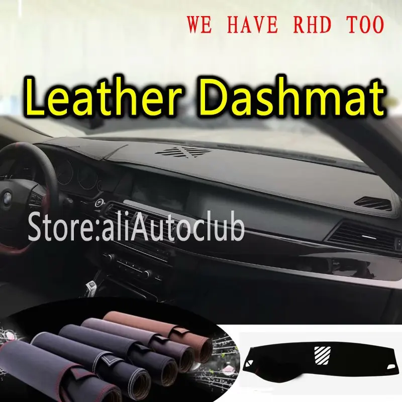 Для BMW 5 Series F10 wagon Touring F11 520i 528i 523i 530i кожаный Dashmat крышка приборной панели Dash коврик