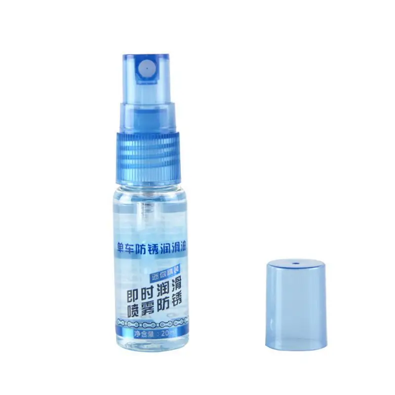 20ML Spray Bike Bicycle Cycling Tool Freewheel Bearing Chain Screw Lubrication Machine Accessories Oil Lubricant For Bicycles
