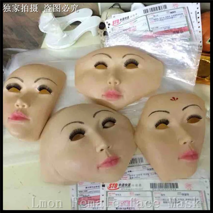 Топ Класс 100% из натурального латекса Хэллоуин вечерние Косплей человеческую