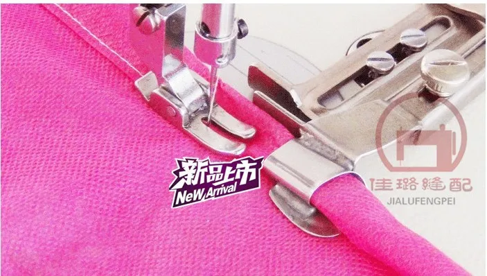 Оверлок папка A11/S72L качели пенька/папка/переплет/Швейные детали для 1 иглы зашита