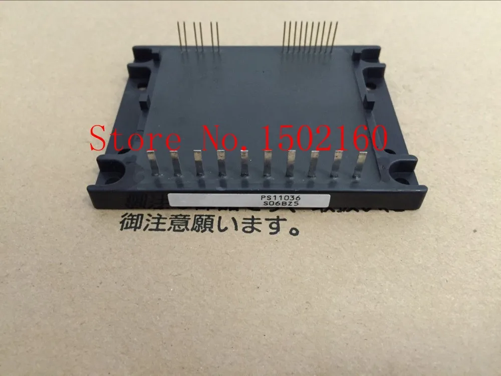 PS11036|ps11036| |