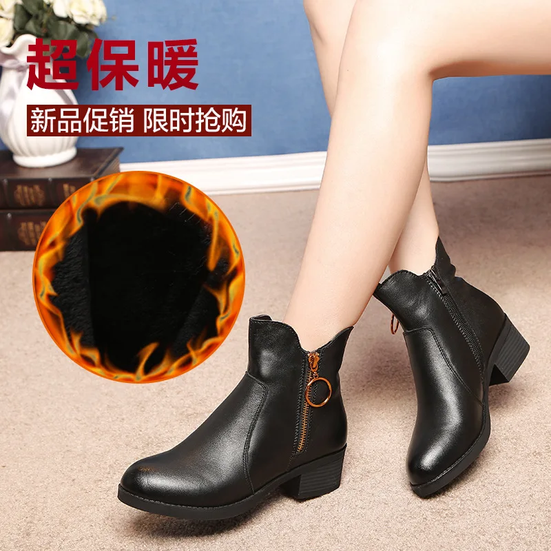 Новые осенние ботильоны из натуральной кожи женские повседневные теплые удобные