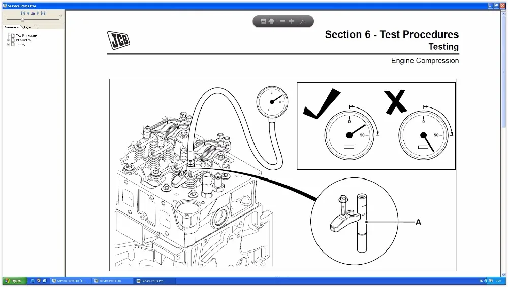 Запасные части JCB SPP Plus + 2 00 [2017]+ руководство по обслуживанию|service manual|service partsjcb service