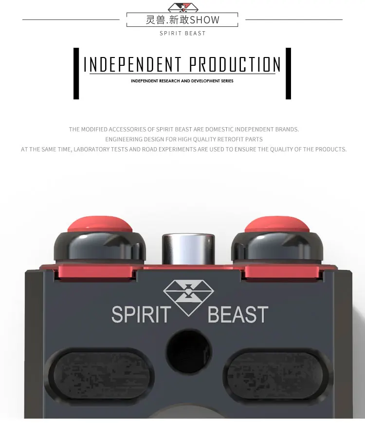 Spirit Beast мотоциклетный светильник переключатель в сборе аксессуары мотоциклетная фара для руля велосипеда управление ВКЛ-ВЫКЛ мотокросс