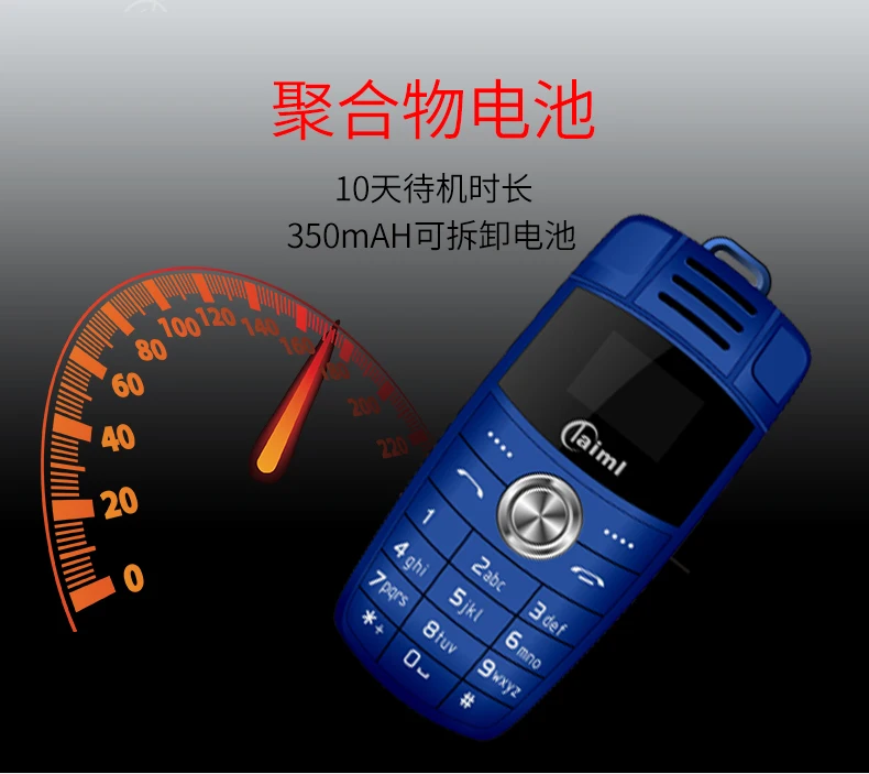 Разблокировка мини мобильного телефона Taiml X6 маленький автомобильный ключ Bluetooth Dialer Celulares Quad band Dual SIM MP3 Magic Voice изменить мобильный телефон