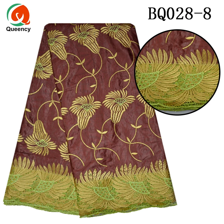 

5 Yards African Bazin brocade stone embroidery Cotton getzner for nigerian and African ladies wedding dresses DIY material BQ028