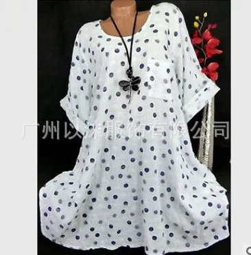 Женское платье большого размера лето 2019 модное очаровательное маленькое свежее