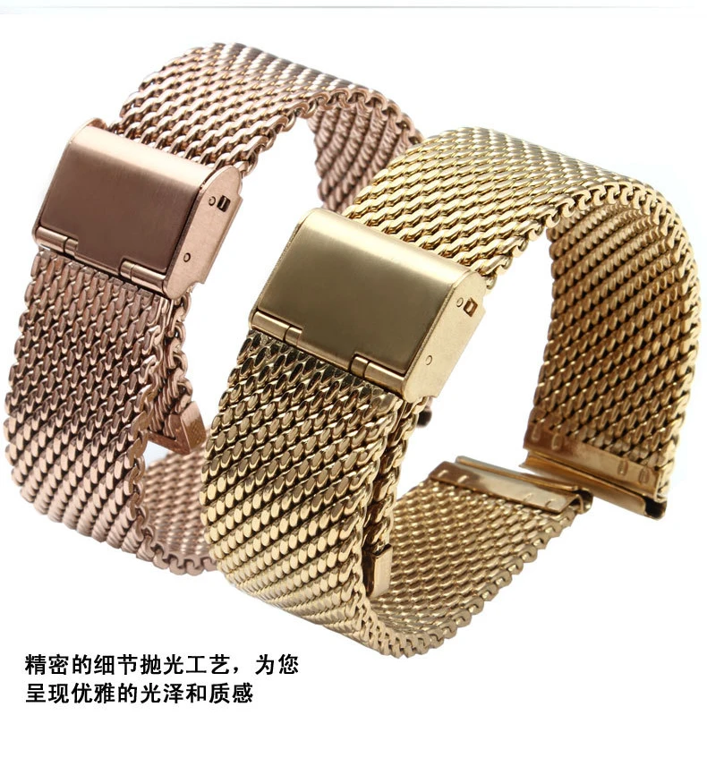 Металлическая сетка браслет milanis Нержавеющая сталь Тканые часы группа 18 20 мм |