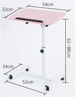 Movable Computer Desk Adjustable Laptop Desk Lazy Desk Bedside Lifting Table For Bed Sofa