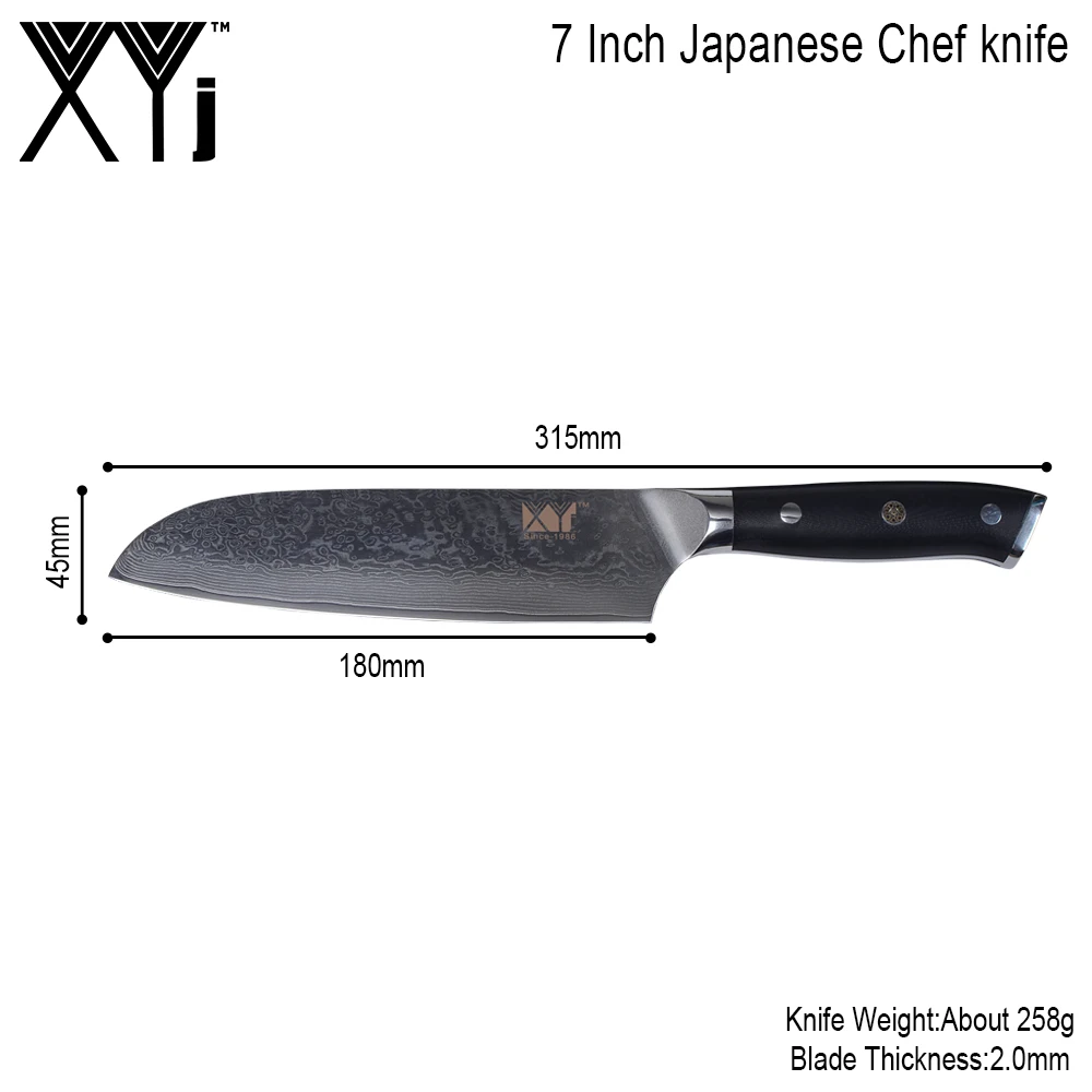 Цин бренд 7 дюймов Santoku Дамаск Ножи японский шеф повара Дамасская сталь Сталь