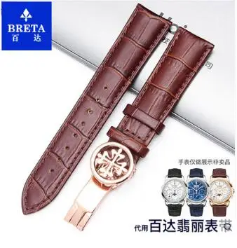 Кожаный ремешок HUXIE подходит для наручных часов patek philpe ремешок из коровьей кожи цепочка для часов розовое золото складывающаяся Кнопка 19 20 22 мм - Цвет ремешка: brown rose