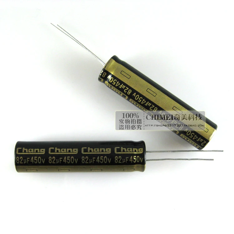 Электролитический конденсатор 450 в 82 мкФ 50x12 мм ЖК конденсатор|capacitor 450v|capacitor 450v