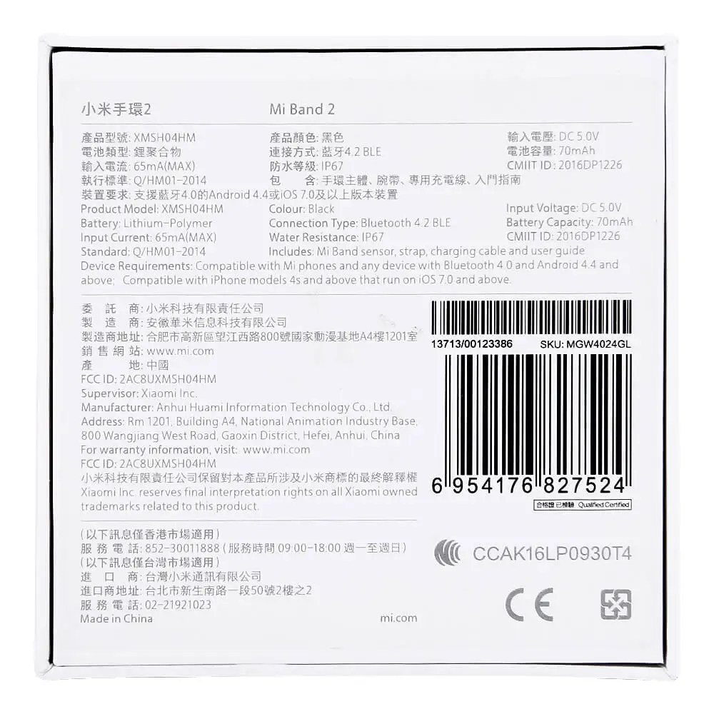 Новый оригинальный Xiaomi Mi Band 2 OLED сенсорный экран Смарт пульсометр фитнес трекер
