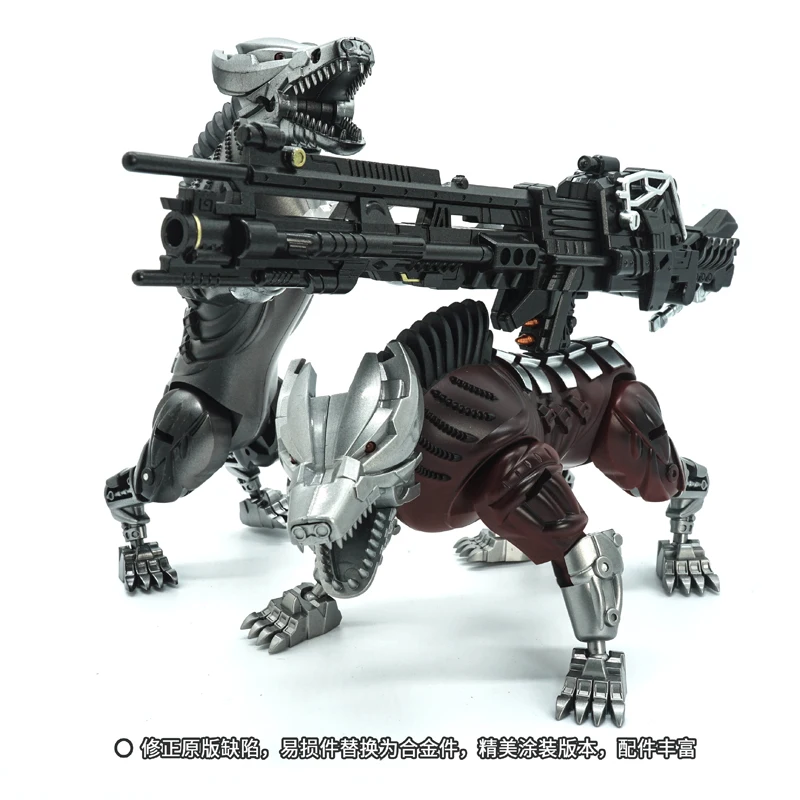 Трансформация VT 01 KO версия UT R Steeljaw Lockdown фигурка игрушка W/2 игрушки для собак