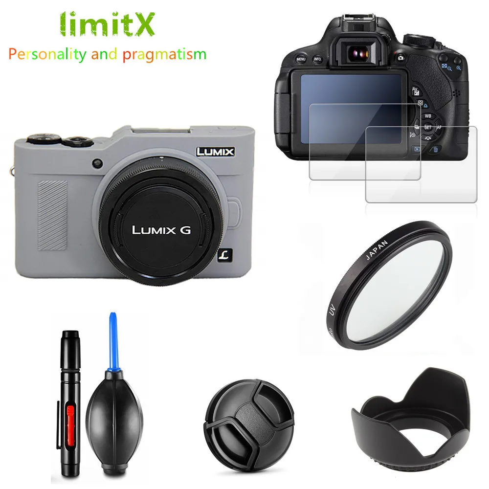 Полный защитный комплект Защитная пленка для экрана сумка камеры УФ фильтр