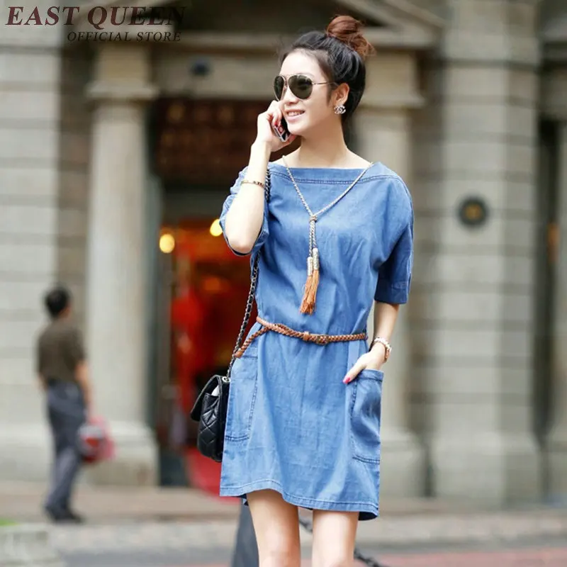 Платье средней длины с ремнем осенние джинсы платья 2018 Новое поступление женское