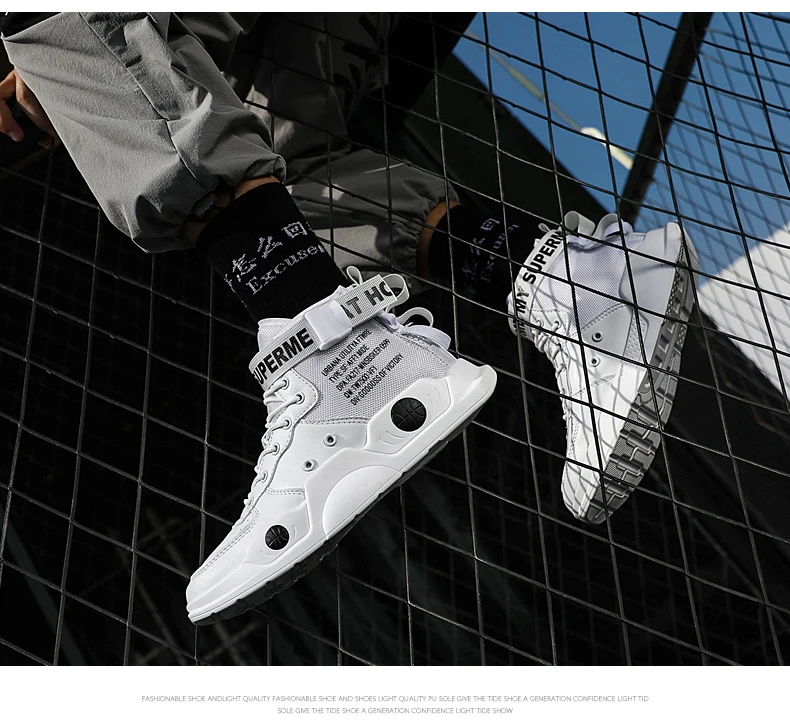 Men's basketball shoes comfortable upper texture exquisite toughness strong wear will fall in love with the | Спорт и