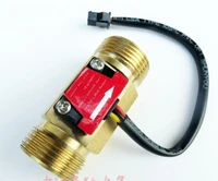 10 pcs g34 male thread brass hall effect water flow sensor flowmeter 1 30lmin 60mm long