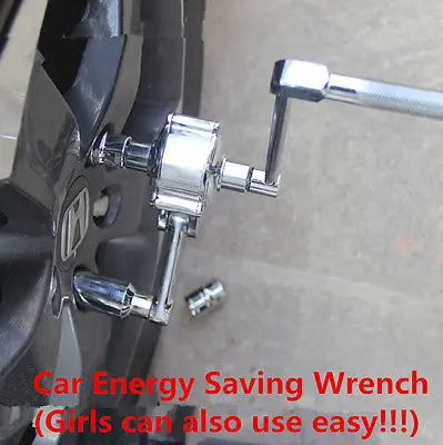 Новый автоматический экономичный гаечный ключ для удаления гаек