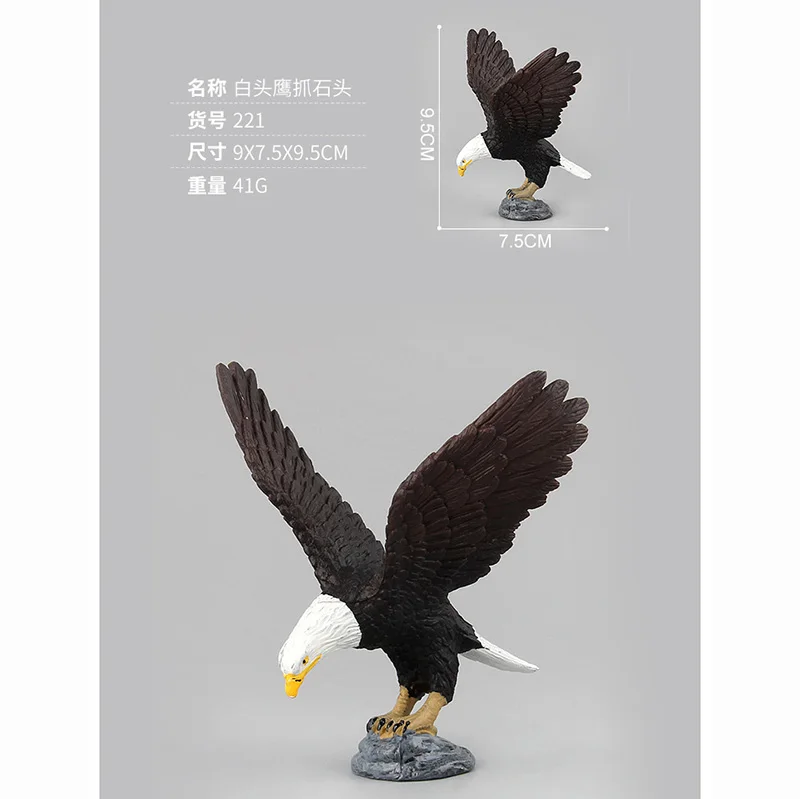 4 Kidns Simulation White-headed Eagle/Owl Animal Figure Collectible Toys Raptor Animal Action Figures Kids Plastic Cement Toys