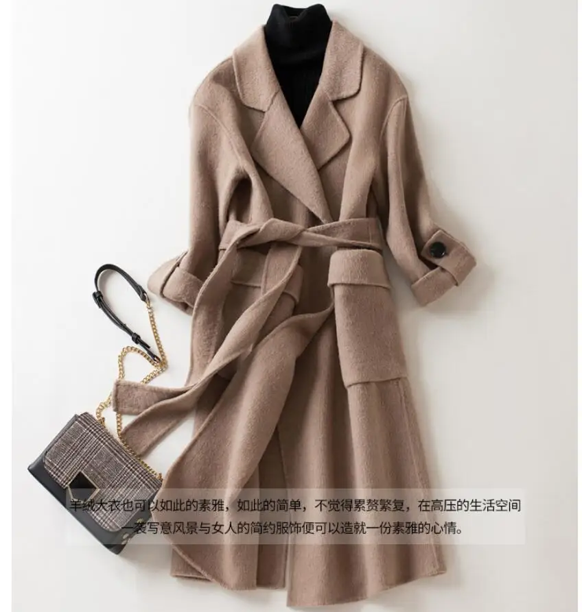 Осенне зимнее модное женское Шерстяное кашемировое пальто двухстороннее