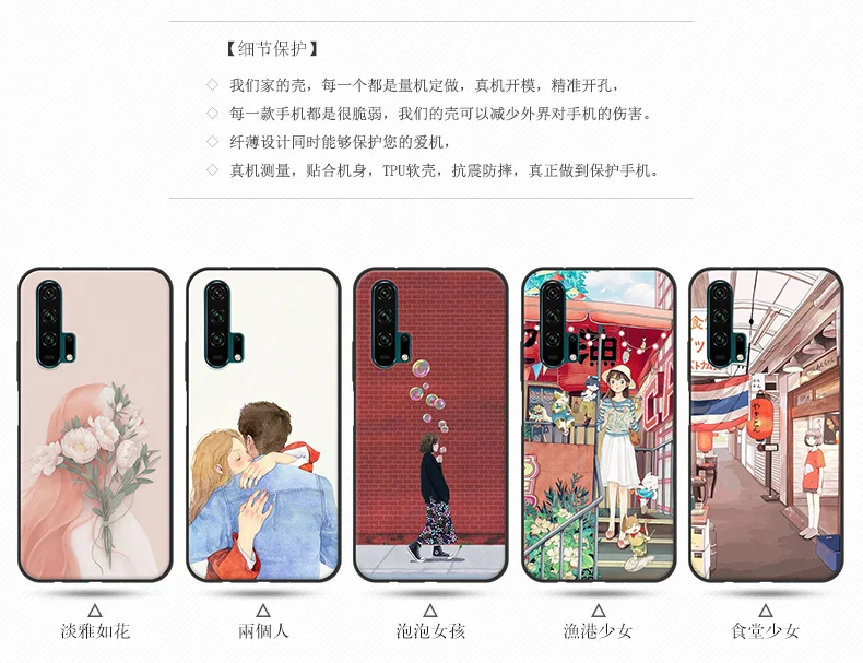 Чехол-бампер для huawei Honor 20 Pro, чехол YAL-AL00 девочки, цветок, мягкий силиконовый чехол из ТПУ для телефона huawei Honor 20Pro, задний чехол s