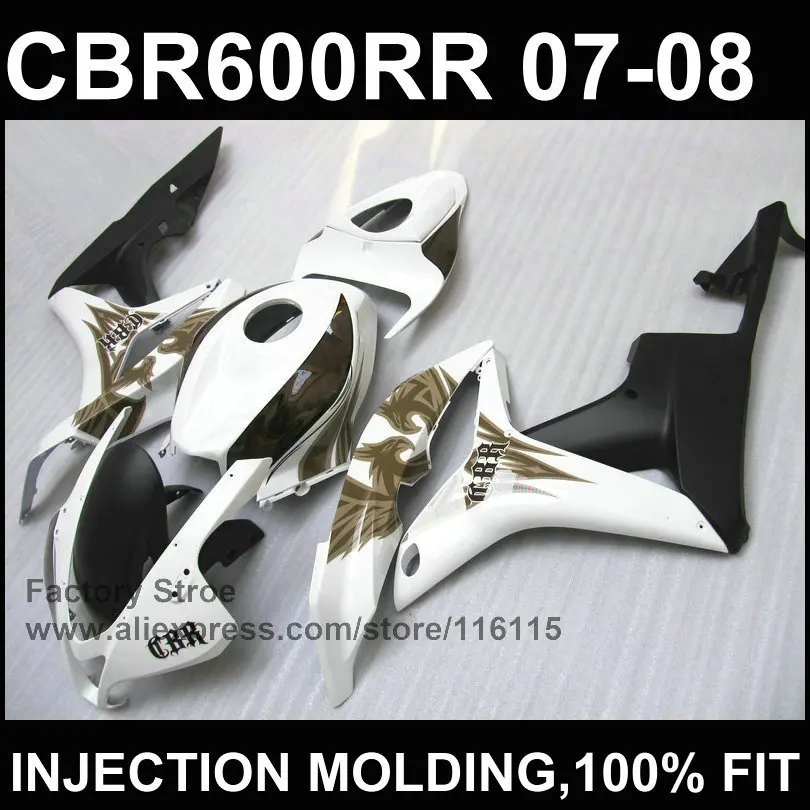 Белый обтекатель одно литье под давлением для обтекателей HONDA CBR 600 RR 2007 2008 custom