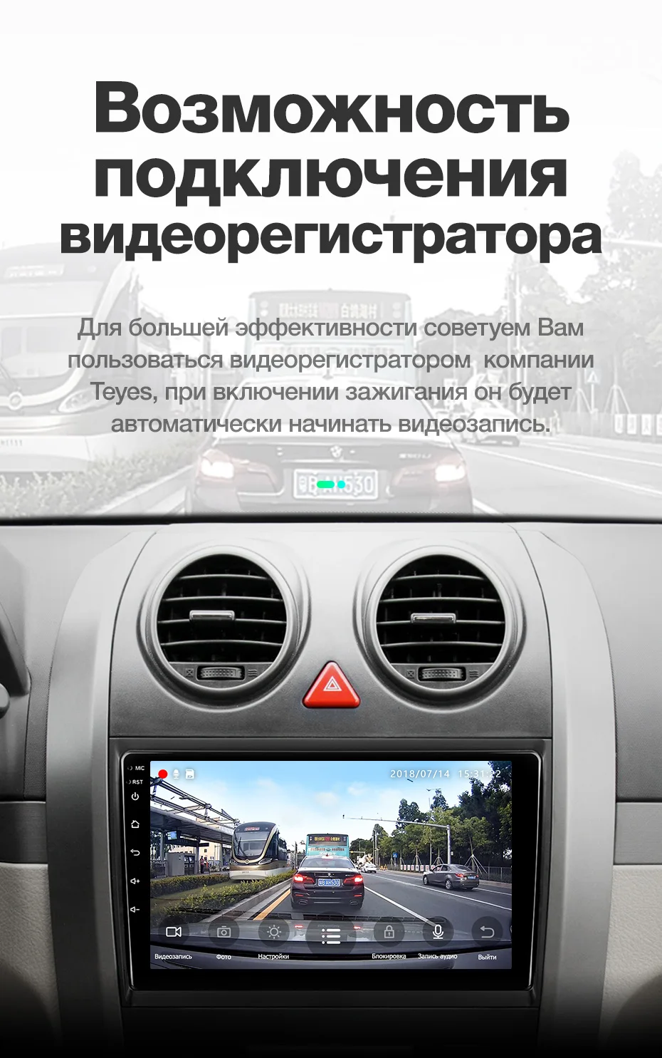 TEYES SPRO Штатная магнитола для Хавал H3 H5 GREAT WALL Haval H3 H5 2011 2013 Android 8.1, до 8-ЯДЕР, до 4+ 64ГБ 32EQ+ DSP 2DIN автомагнитола 2 DIN DVD GPS мультимедиа автомобиля головное устройство