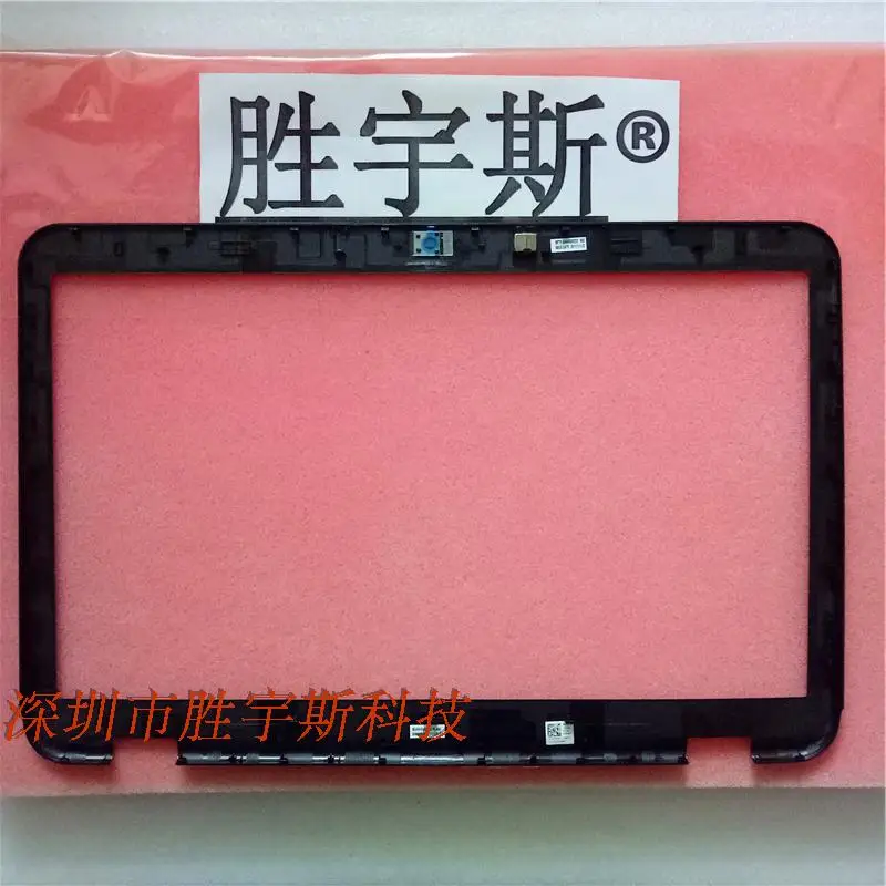 New Cover For DELL Inspiron 15R N5010 M5010 LCD Top Back/Front Bezel/Palmrest Upper/Bottom Base/RAM HDD Case