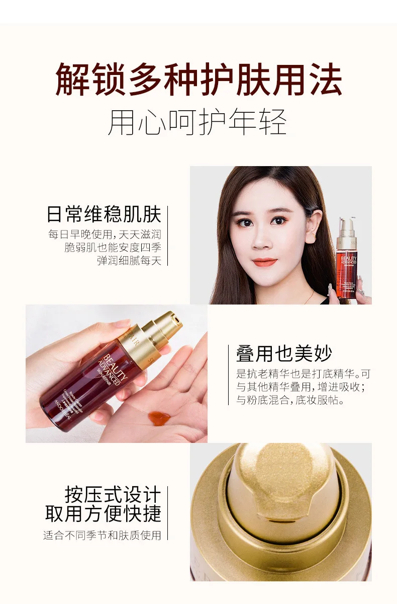 ginseng face serum 50ml repair essence serum facial whitening anti aging skincare korean