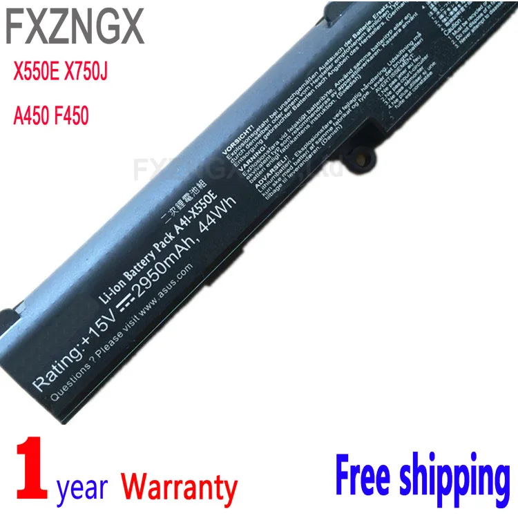 15V 2950 мА/ч 44Wh Новый A41 X550E тесто для ASUS X550A X550Z X550ZA D451V K450V K550E F450 X751M X750J X750JA F751MJ