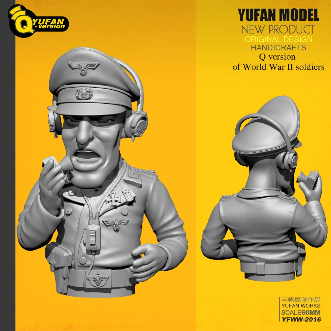Yufan модель 1/35 Смола Солдат версии фигура Наборы Yfww-2016 | Игрушки и хобби